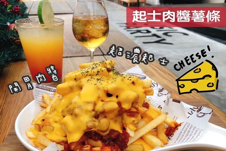 海洋微光·音樂Bar·求婚餐廳