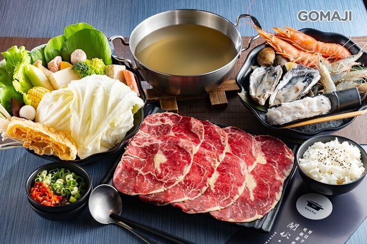 開火鍋物超值優惠方案| Gomaji 懂生活的好麻吉
