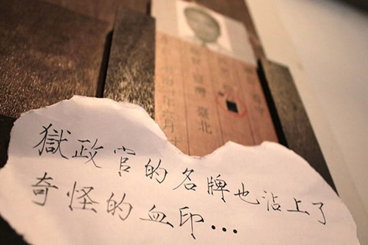 Miss GAME 密室逃脫(西門旗艦館)