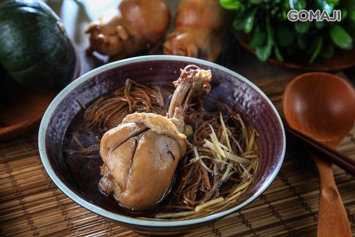 客氣食堂