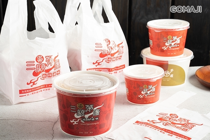 三顧茅廬(青海店)