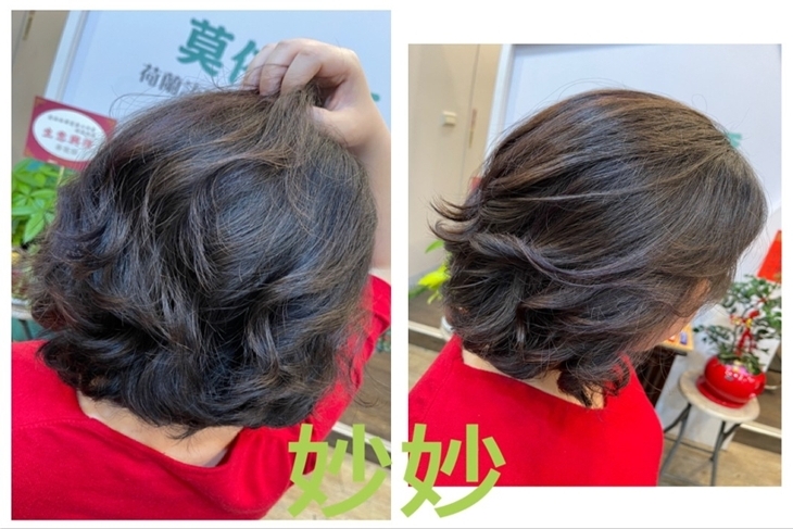 莫依哈爾髮藝工作室