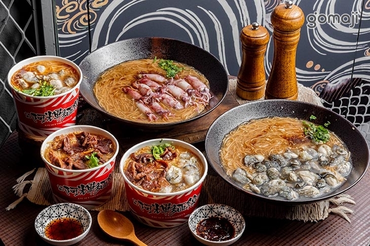 士林廟口阿輝麵線