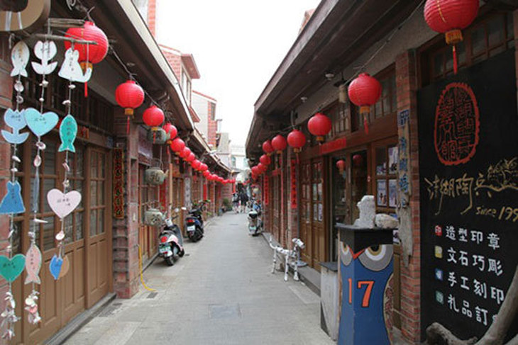 誠品國際旅行社