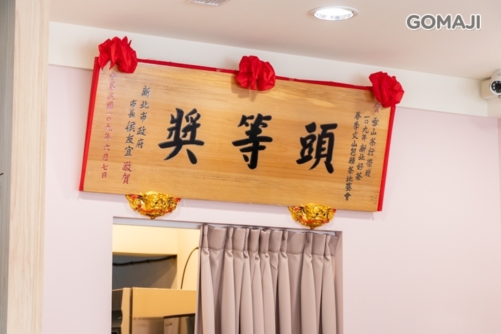 壹隻鶏-手扒雞&茶飲專賣店