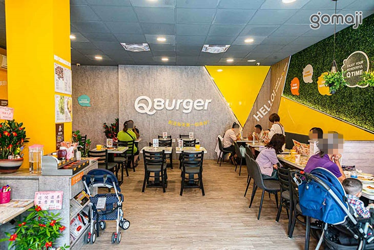 Q Burger(三重慈愛店)