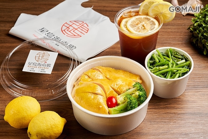 星島海南雞飯(龍江店)