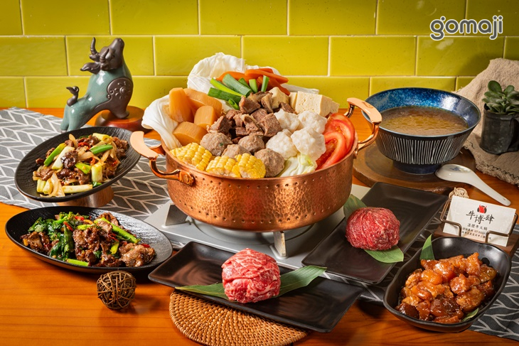 牛博肆溫體牛火鍋