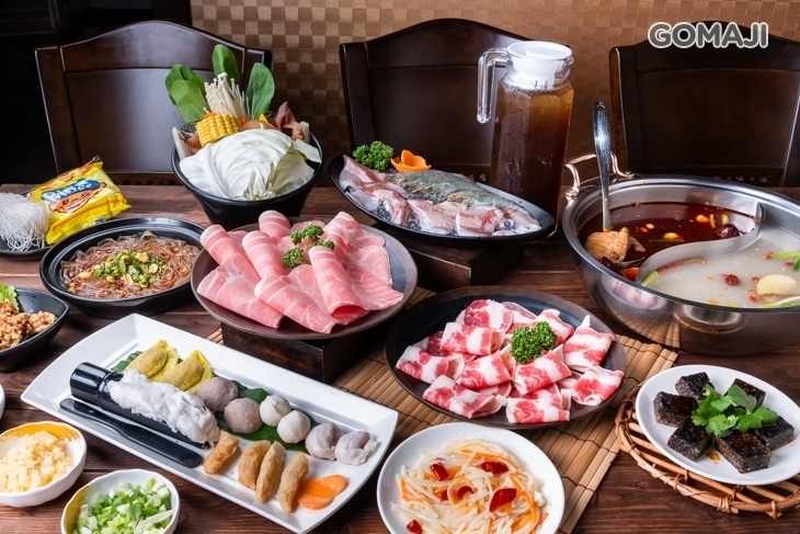 若羚珍饌重慶麻辣火鍋