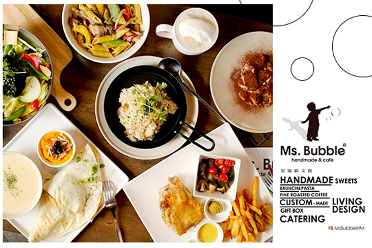 Ms. Bubble Handmade & Cafe