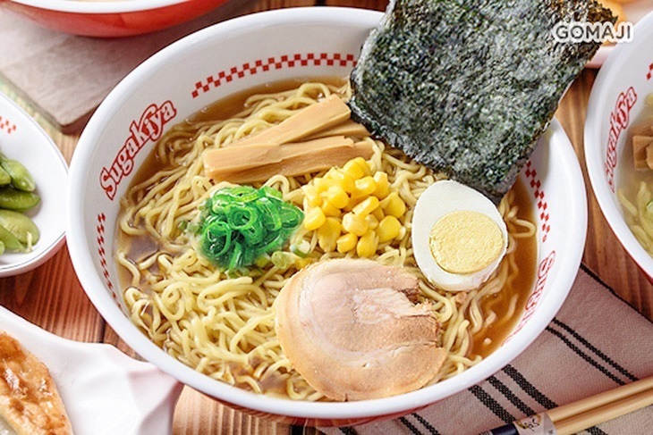 壽賀喜屋