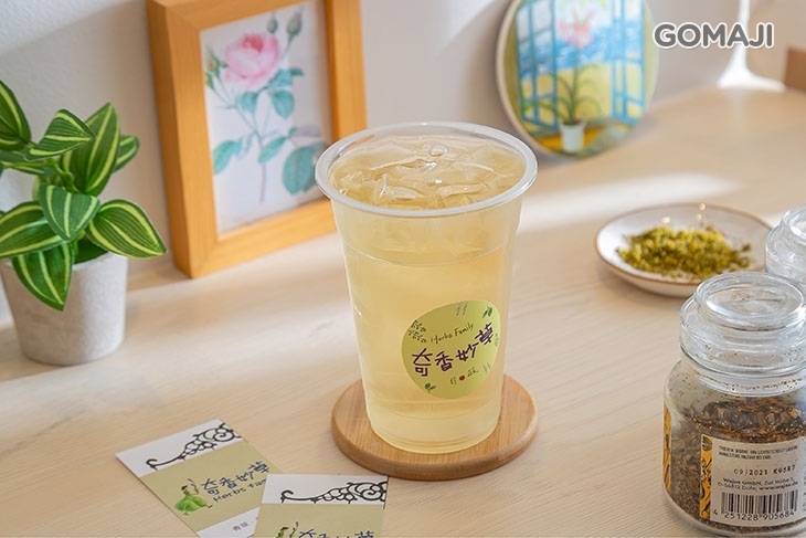 奇香妙草蔬食餐盒(春日店)