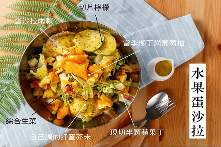 不想回家 Stay Here Café