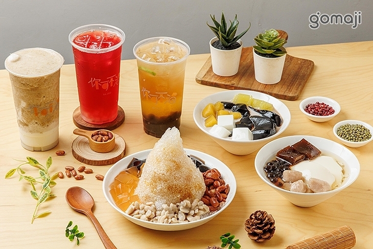 你可不渴豆花甜品專門店