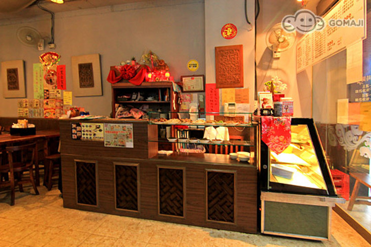 御抄手川味料理