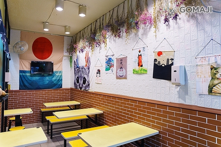 一井 日式輕食