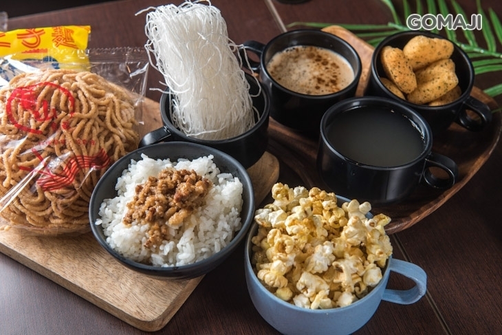 御皇鮮品