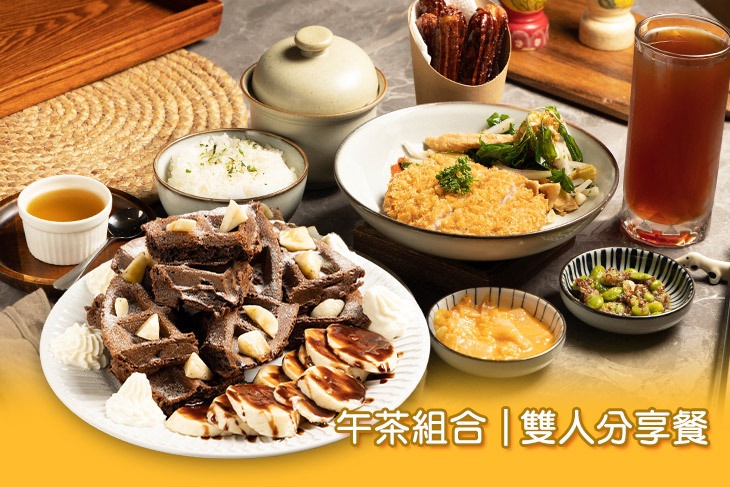三餐暖食 三餐暖食