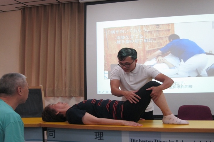 一起夢想－照顧者「心」聚所