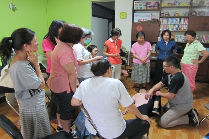 一起夢想－照顧者「心」聚所