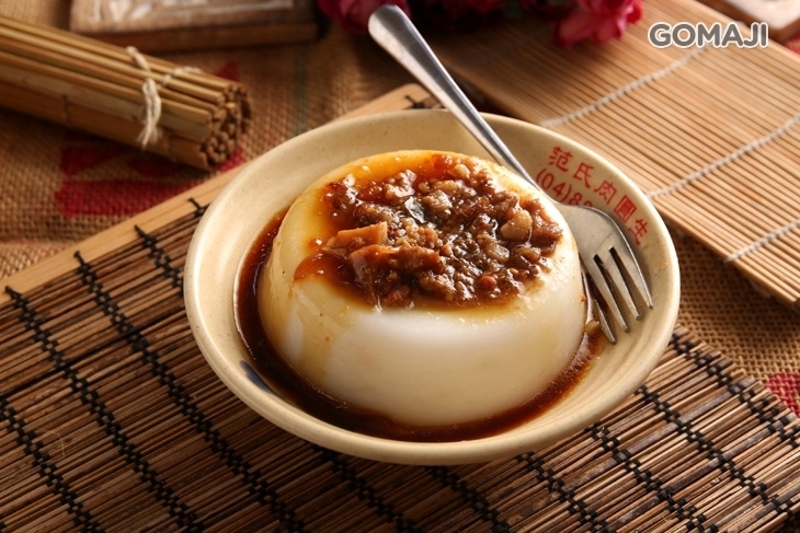 范氏肉圓生(北斗總店)