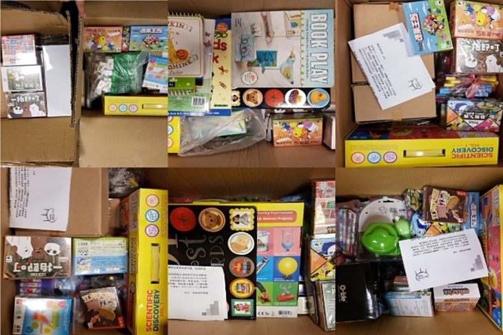 南部與離島極偏鄉孩童學習文具包