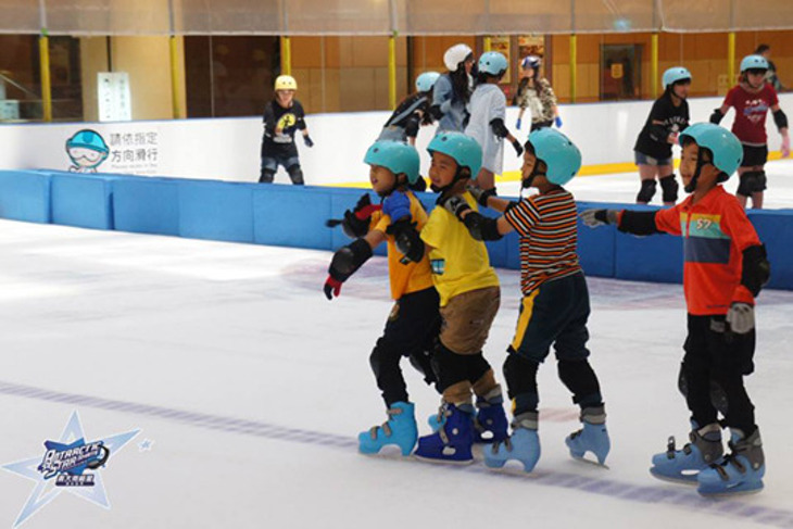 義大南極星滑冰世界