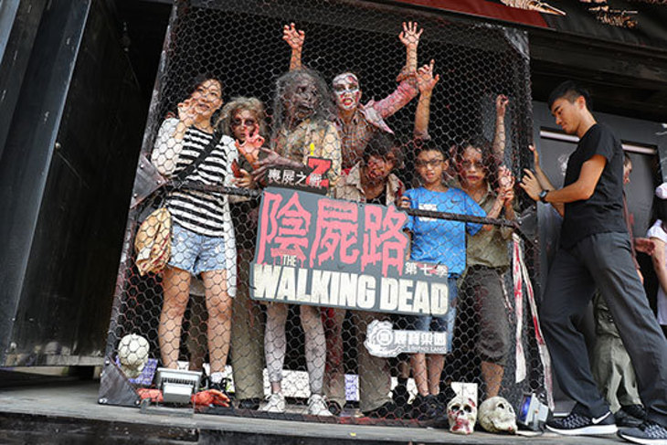 福容大飯店 麗寶樂園