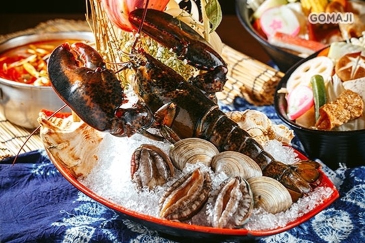 武木鍋物(三民店)