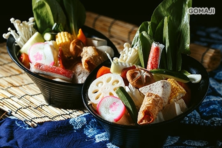 武木鍋物(三民店)