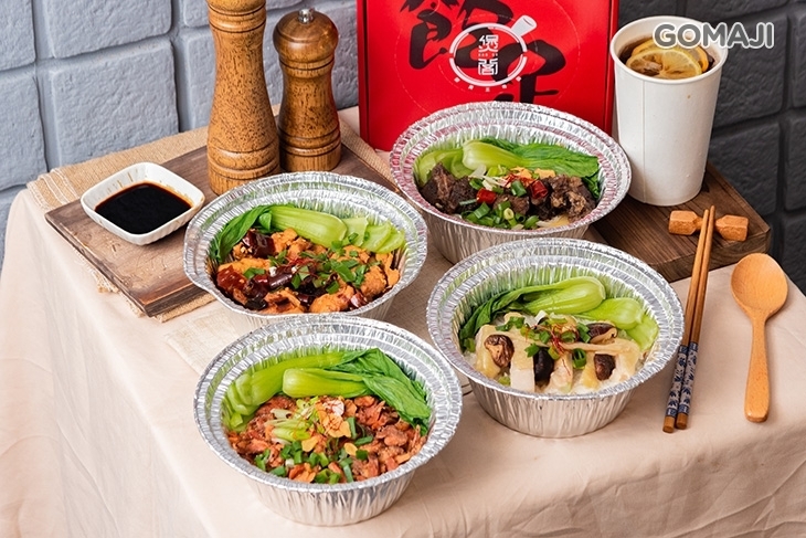 究飯JCuisine x 煲閣(天母店)