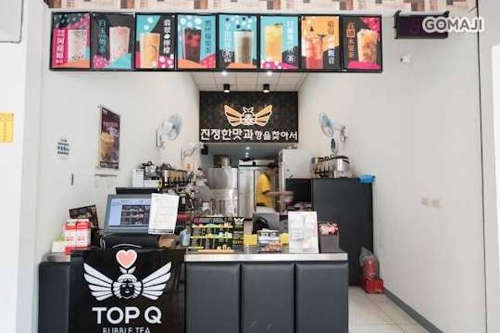 塔彼Q & TopQ (西門店)