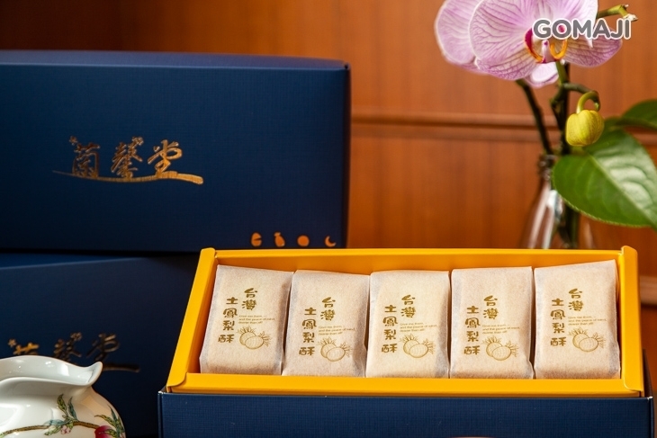 蘭馨堂