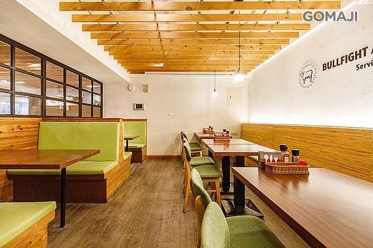 鬥牛士(長安店)