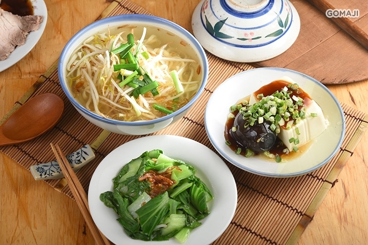 榮麵館