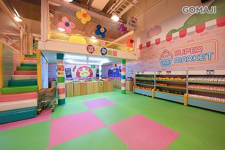 yukids Island 遊戲愛樂園