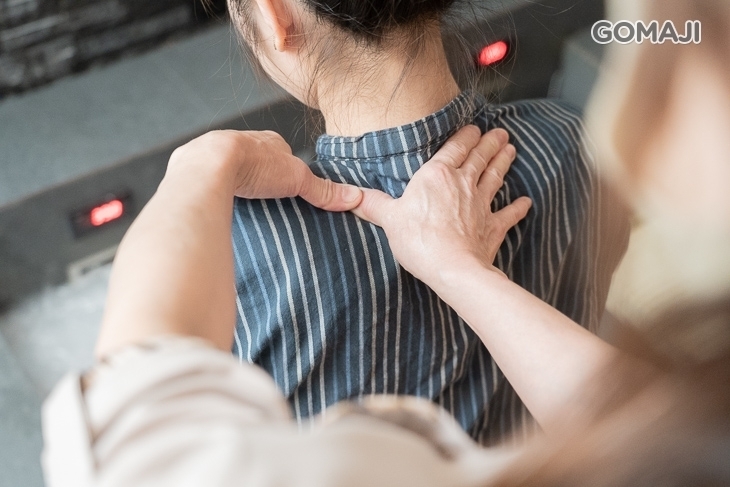 昇之道健康養生會館