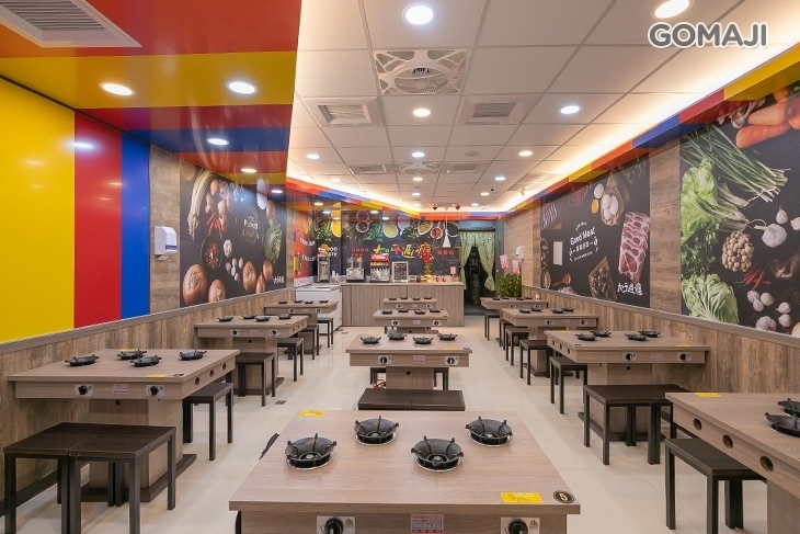 大呼過癮(大竹店)