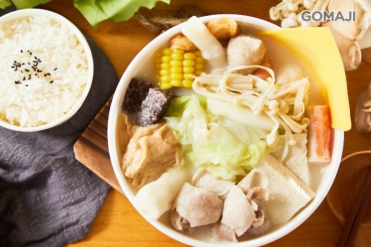三番兩食