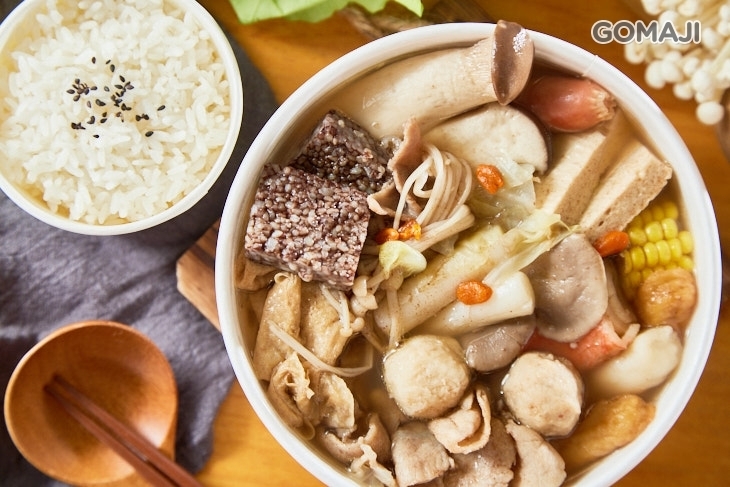 三番兩食