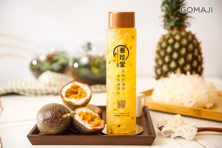 養珍堂健康工坊