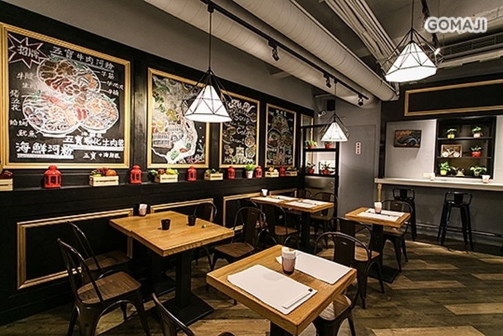 PhoV 弗薇越式餐廳