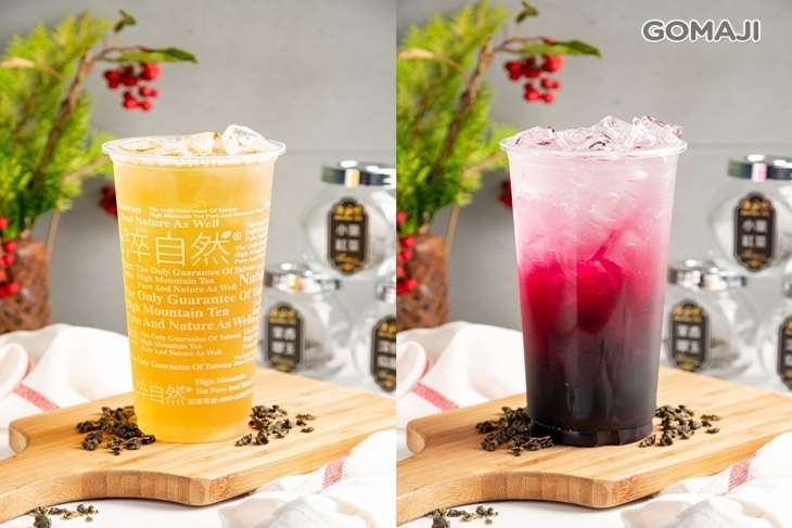淬自然 Natural Tea(成功店)