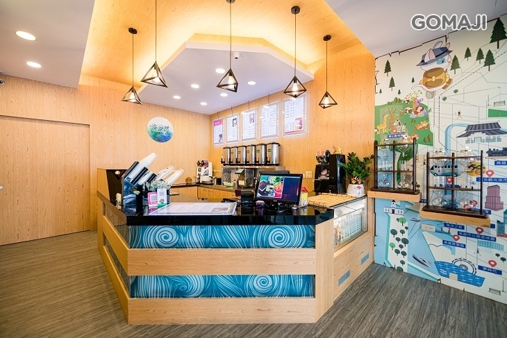 淬自然 Natural Tea(成功店)