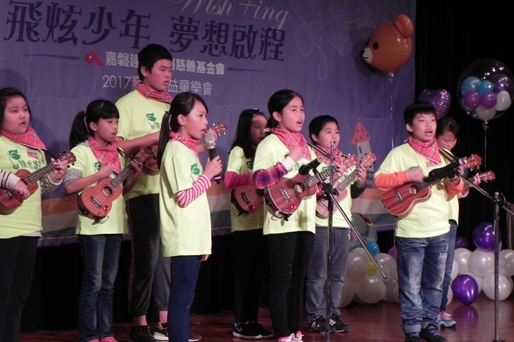 一起夢想－弱勢孩童才藝陪伴計畫