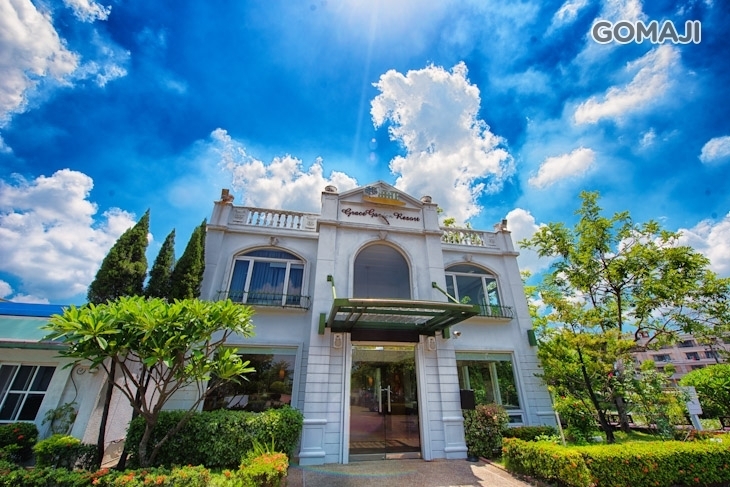 台南-巨地花園渡假酒店