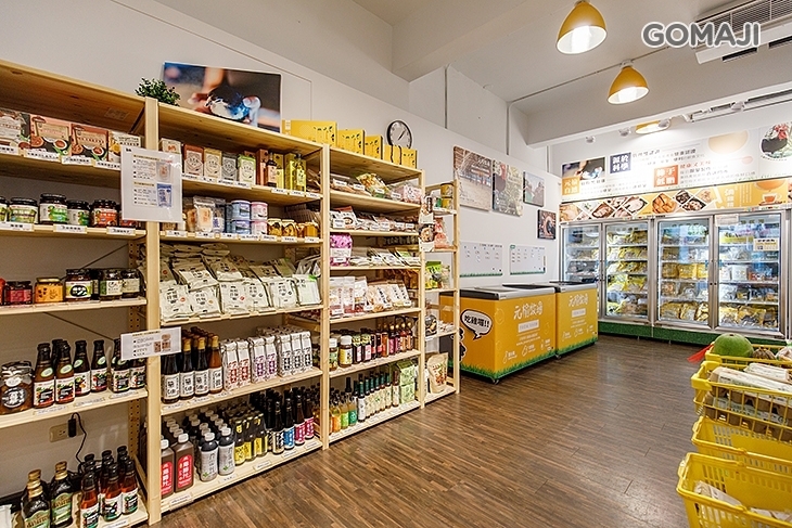 初雞(新北新店三民店)