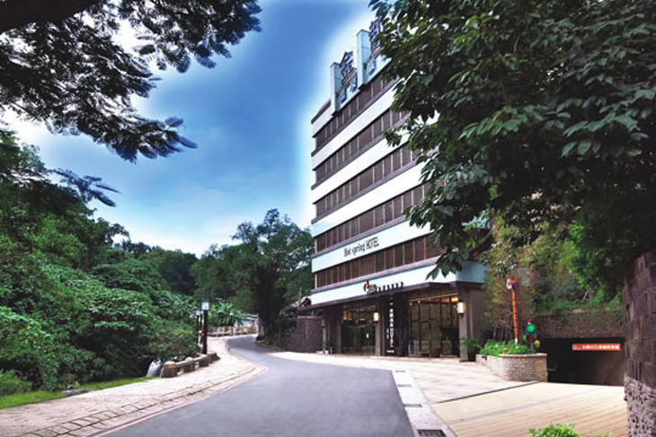 北投金都精緻溫泉飯店