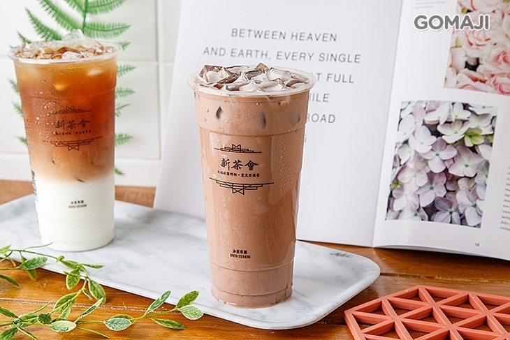 新茶會(新莊店)