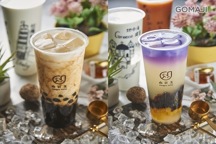 小井玉(高火店)